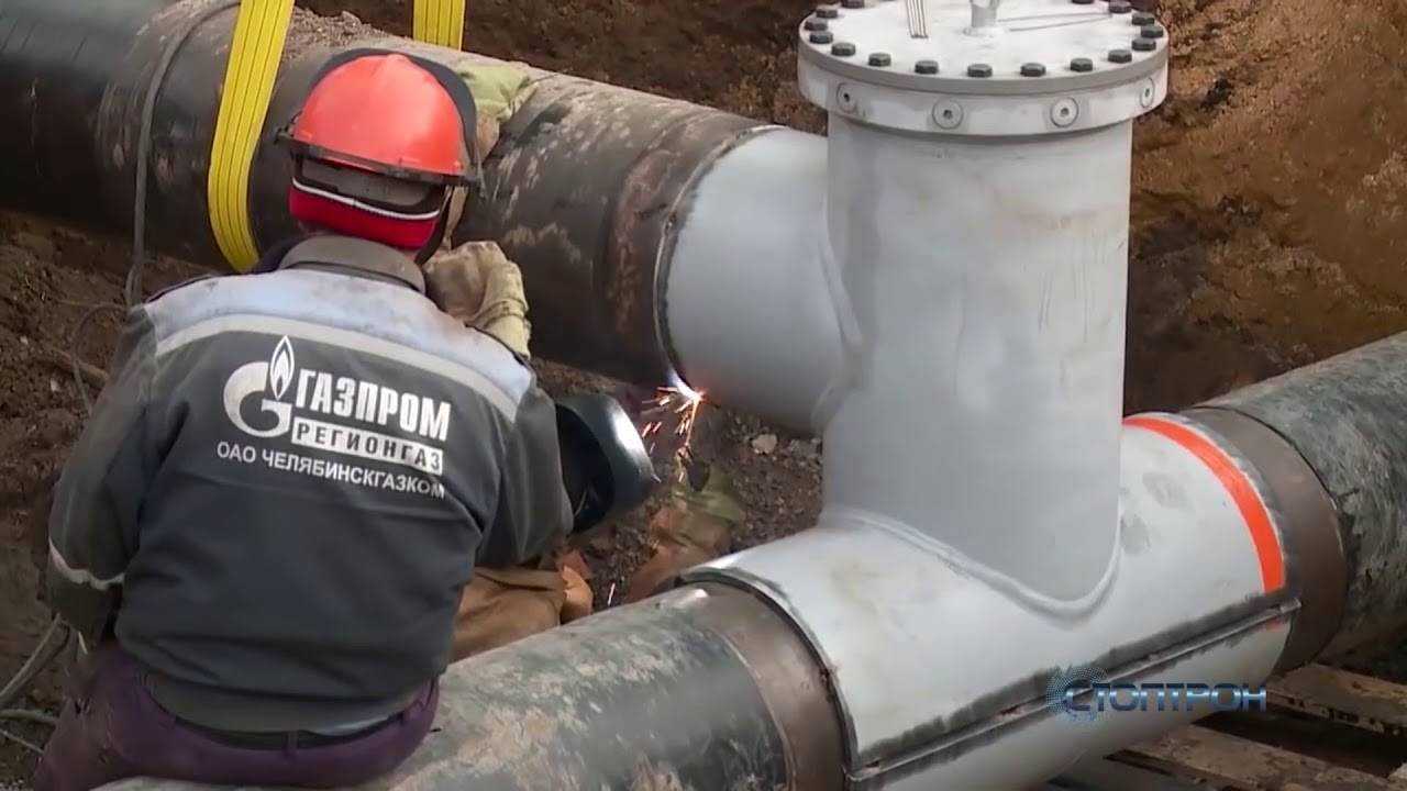 Сколько стоит врезка в газопровод под давление и ответственность за незаконную врезку