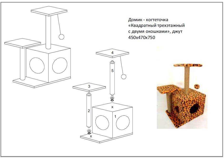 Когтеточка своими руками: веревка для когтеточки, инструкция с фото