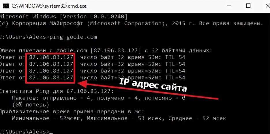 Как подключить ip камеру видеонаблюдения к компьютеру