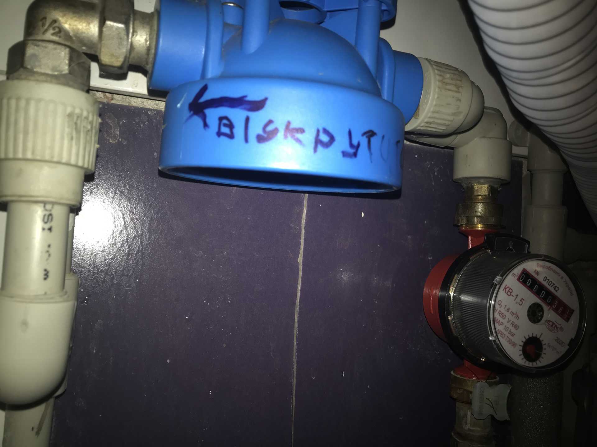 Как открутить фильтр для воды: способы и возможные неполадки_ | iqelectro.ru