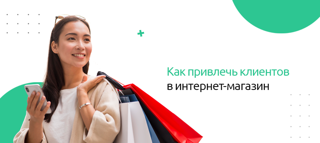 Библиотека будущего, как привлечь новых клиентов - фото примеров