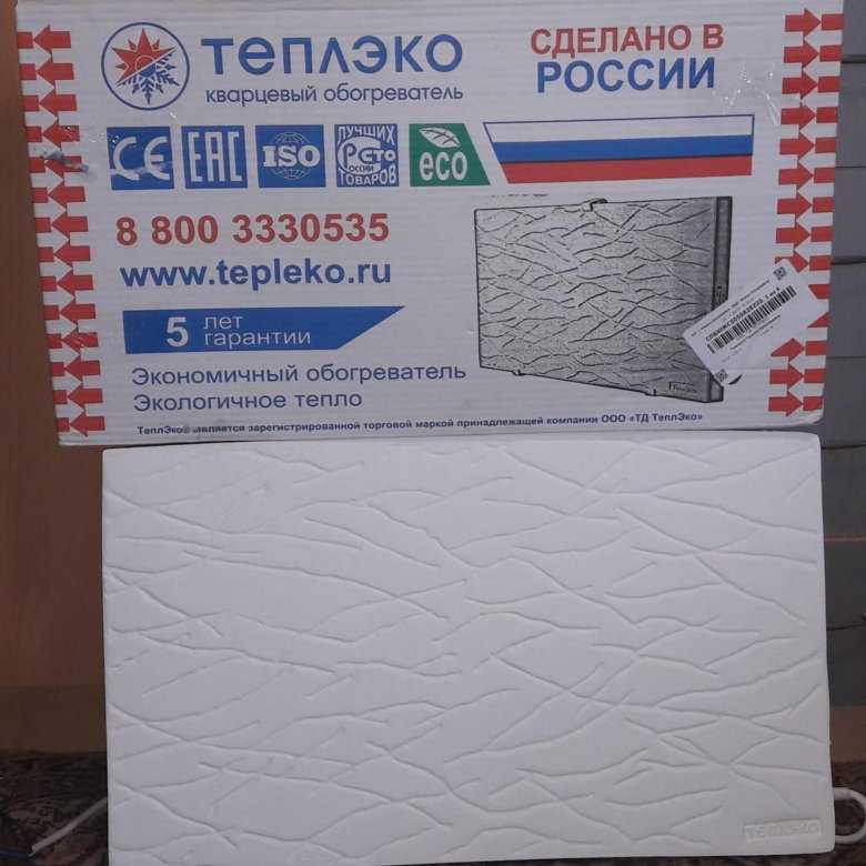 Обогреватели «теплэко»: характеристики, плюсы и минусы, монтаж