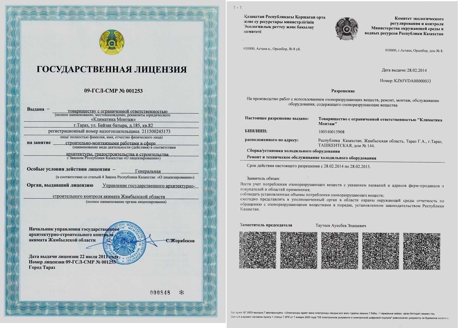 Все за и против монтажа сплит-системы на лоджии