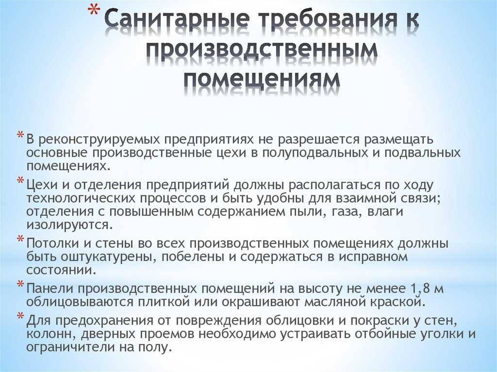 Разведение голубей в домашних условиях - советы и рекомендации как правильно выращивать голубей (105 фото)