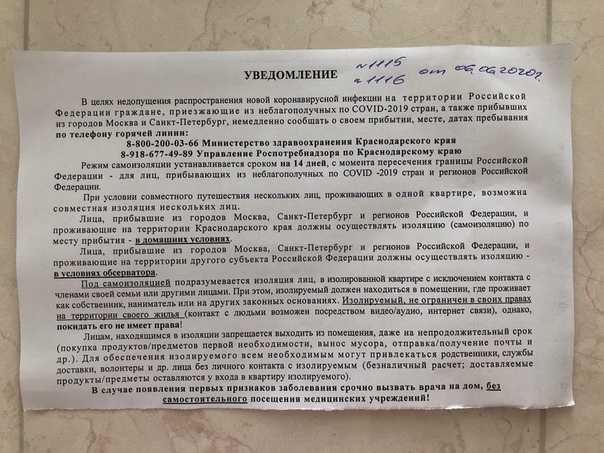 Кто должен менять стояки в многоквартирном доме?