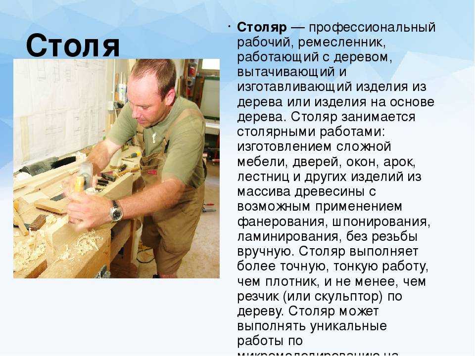 Древесина грецкого ореха и факты о ней