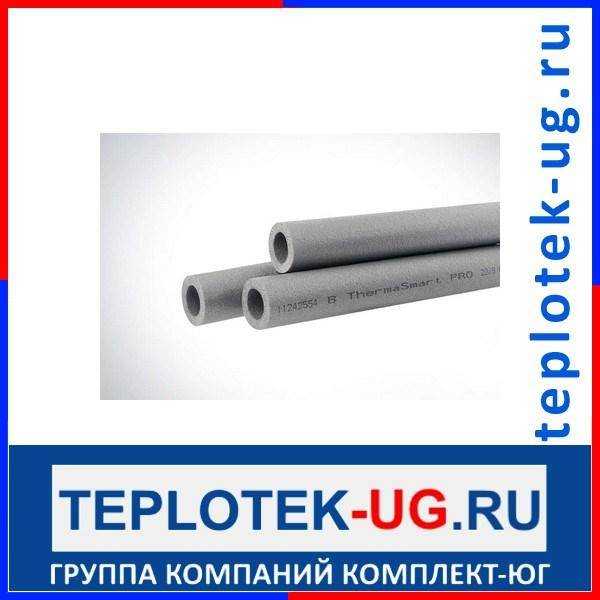 Изоляция трубопроводов полиэтиленом термафлекс