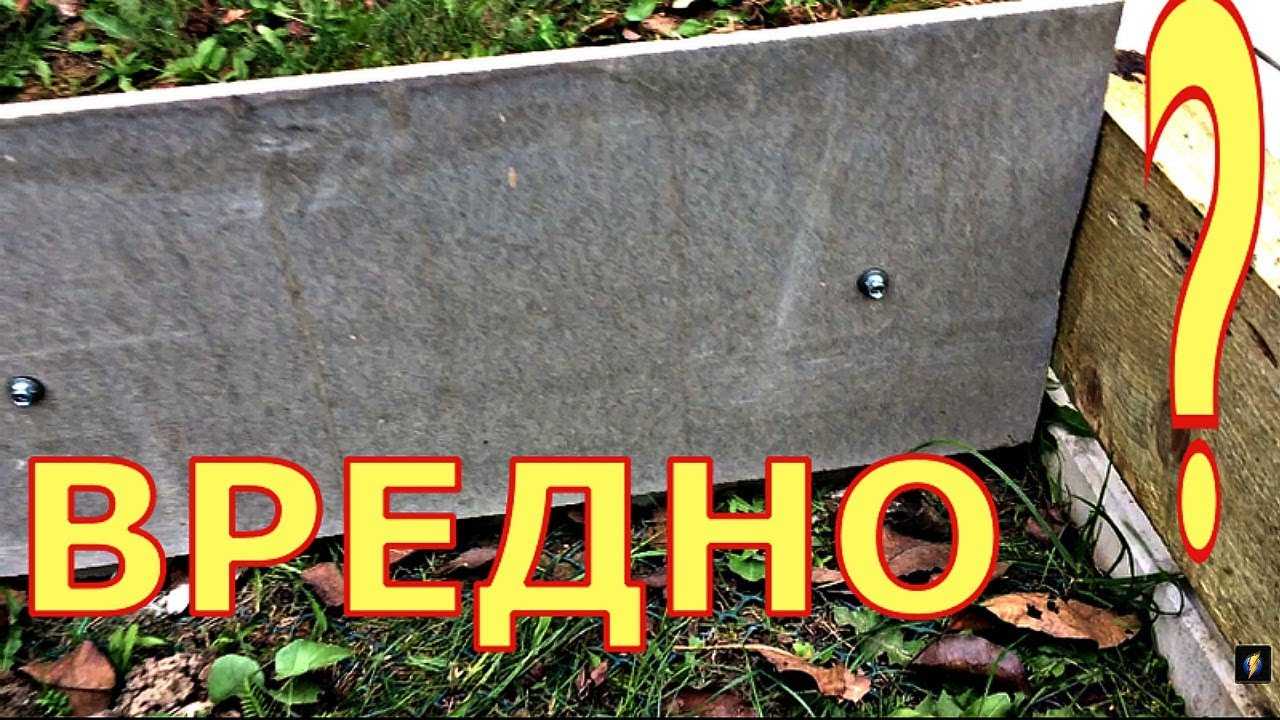 Как сделать грядки из шифера своими руками + фото
