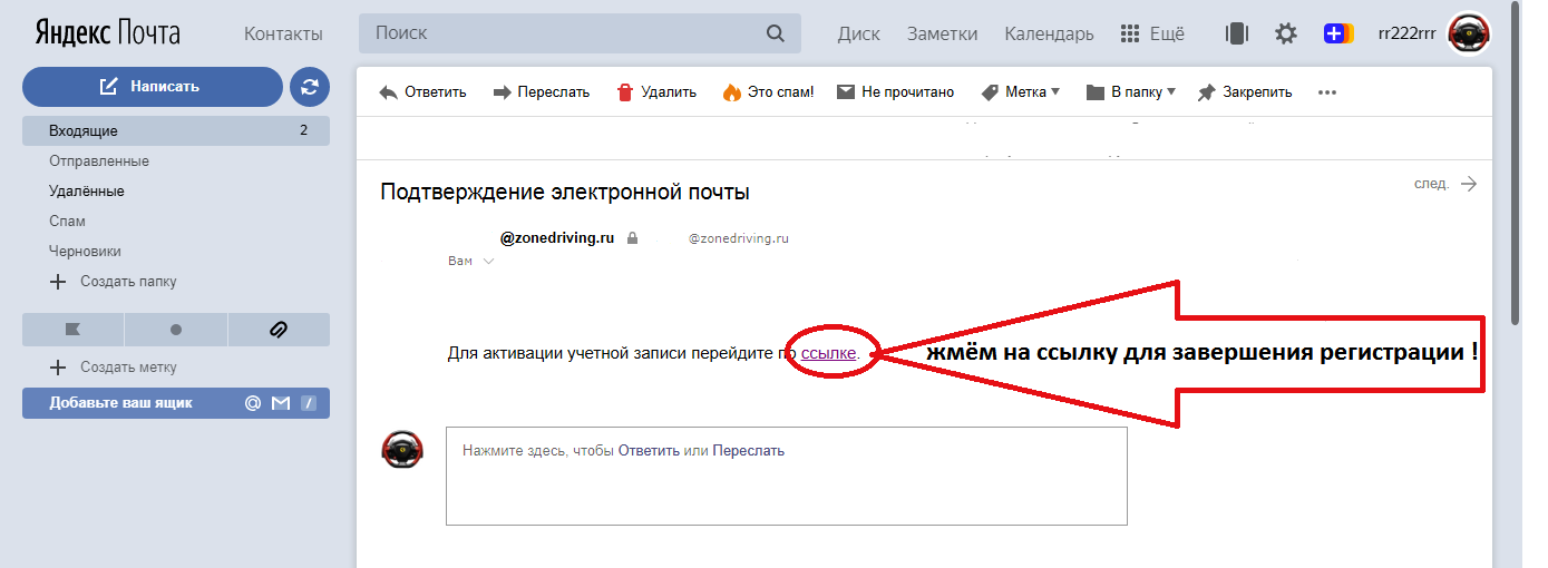 Все способы узнать ip адрес камеры видеонаблюдения – стандартные и не только