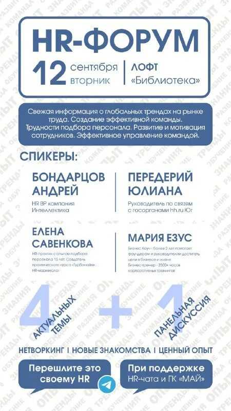 Кабинет директора: дизайн, фото и стили оформления (67 фото)