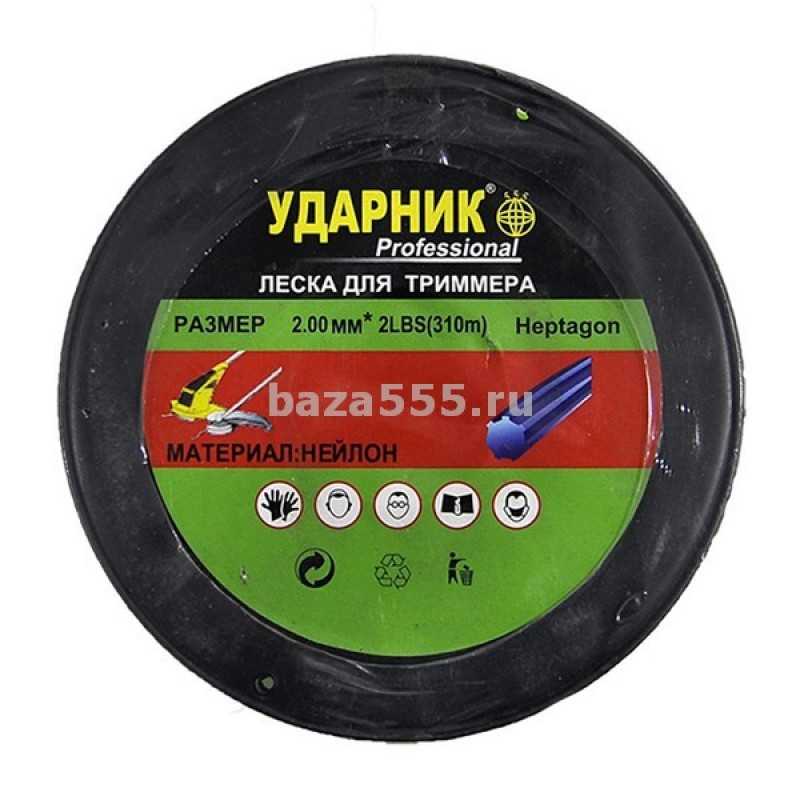 Леска для триммеров — виды и особенности, заправка