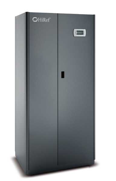 Прецизионные кондиционеры vertiv liebert, качество, конструктив