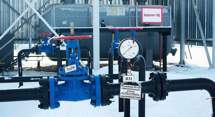 Какое вещество добавляют в газ для запаха?