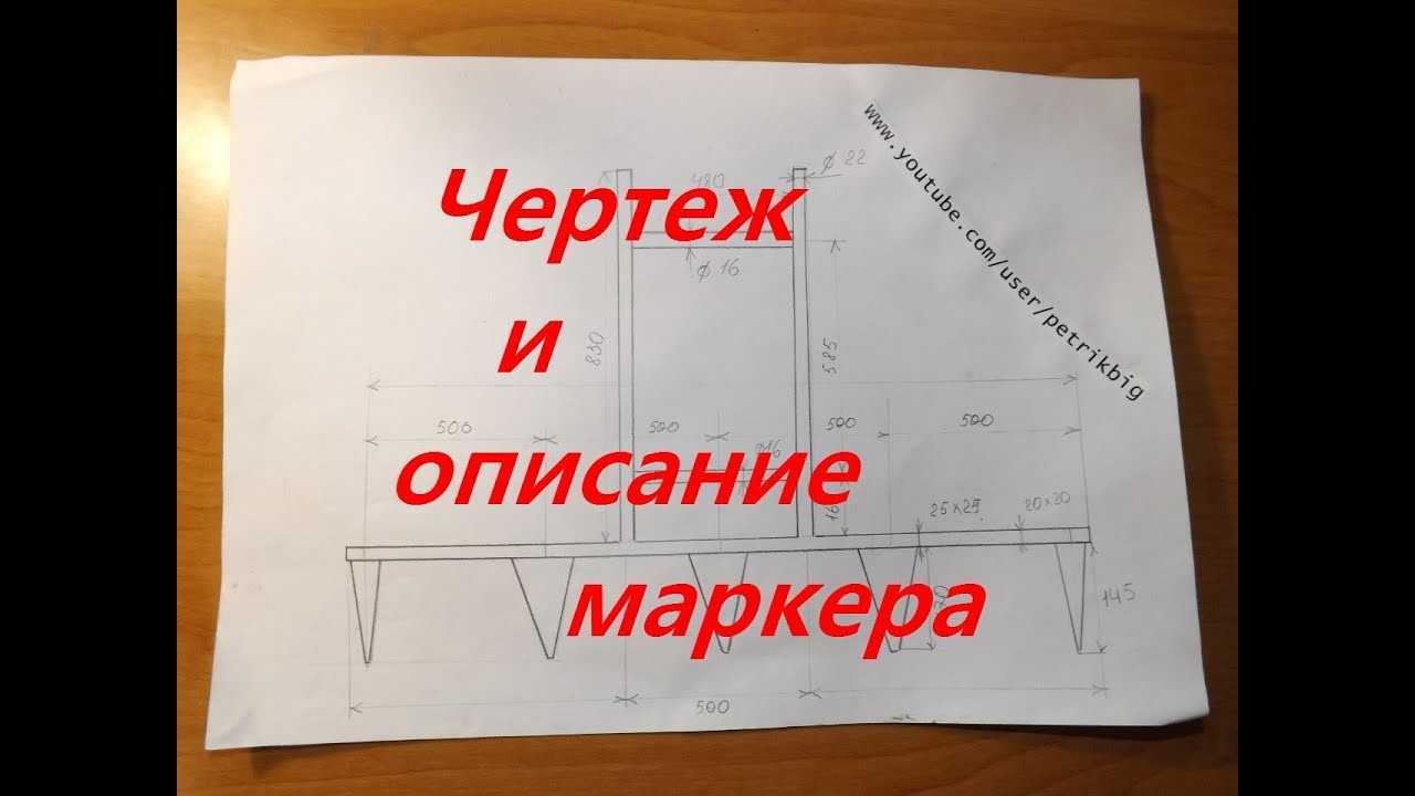Маркеры для рассады. посмотрите как просто сделать себе столько сколько нужно:): группа практикум садовода и огородника
