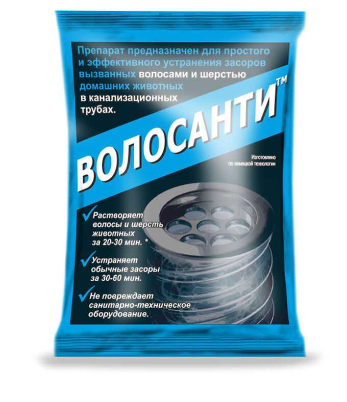 Как прочистить водопроводную трубу в домашних условиях