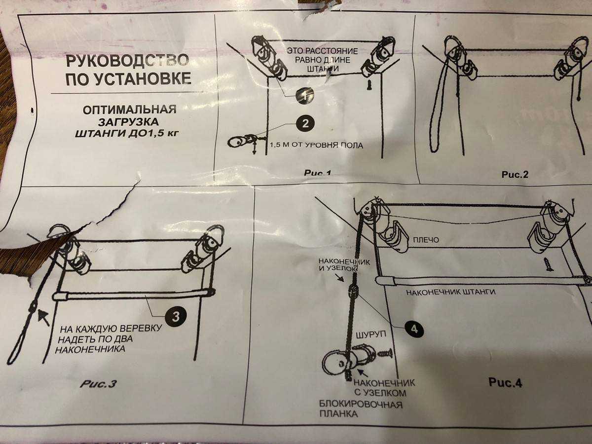 Сушилка для белья потолочная на балкон или лоджию: лиана и другие виды