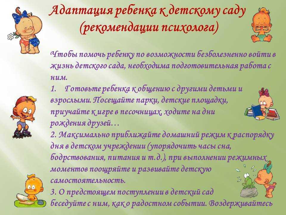Как правильно использовать желтый цвет в детской комнате