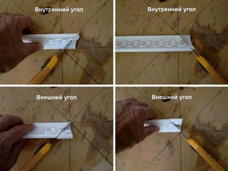 Как самостоятельно клеить плинтус на потолок