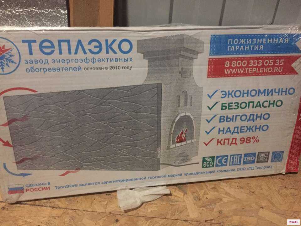 Кварцевый обогреватель теплэко – обзор, отзывы, цены