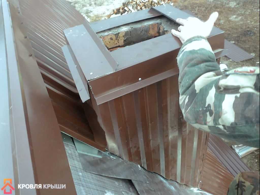 Отделка трубы на крыше: как сделать практичный и красивый дымоход за разумную цену