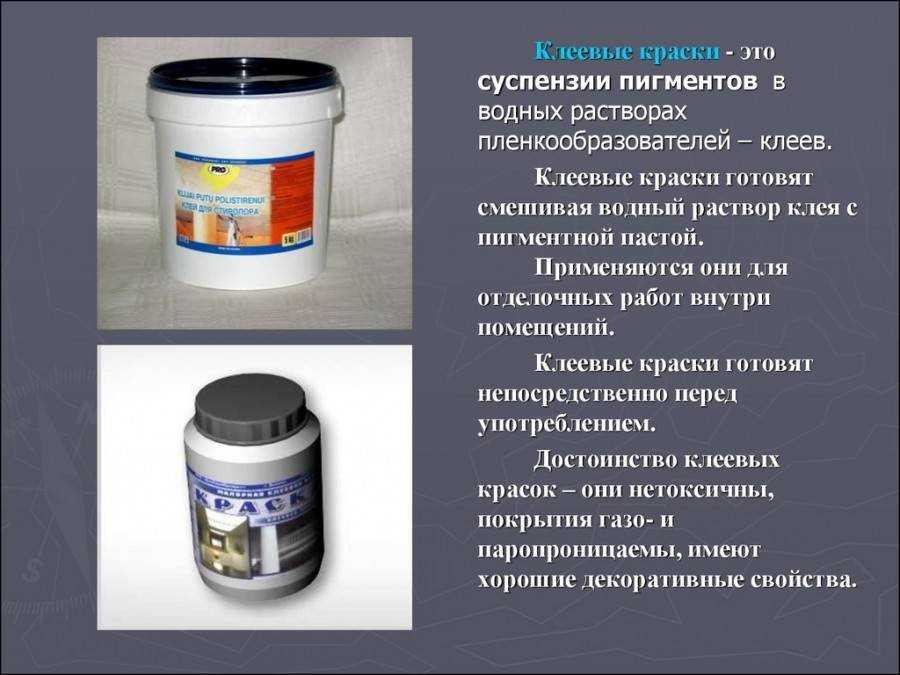 Покраска ворот от а до я: виды покрытий, технология