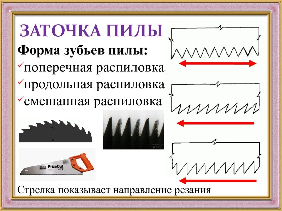 Вы сможете выпилить круг идеально ровного очертания с помощью ленточной пилы, используя обычную струбцину