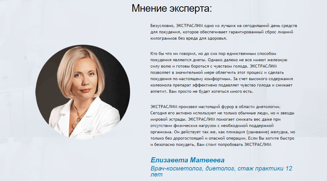 Какие потолки безопасные для здоровья?
