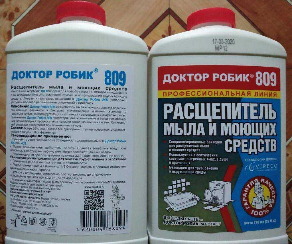Аэротенки сооружения биологической очистки стоков: виды, особенности эксплуатации / септики / канлизация / публикации / санитарно-технические работы