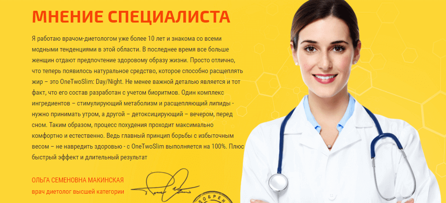Вредны ли натяжные потолки: советы, какие материалы выбрать