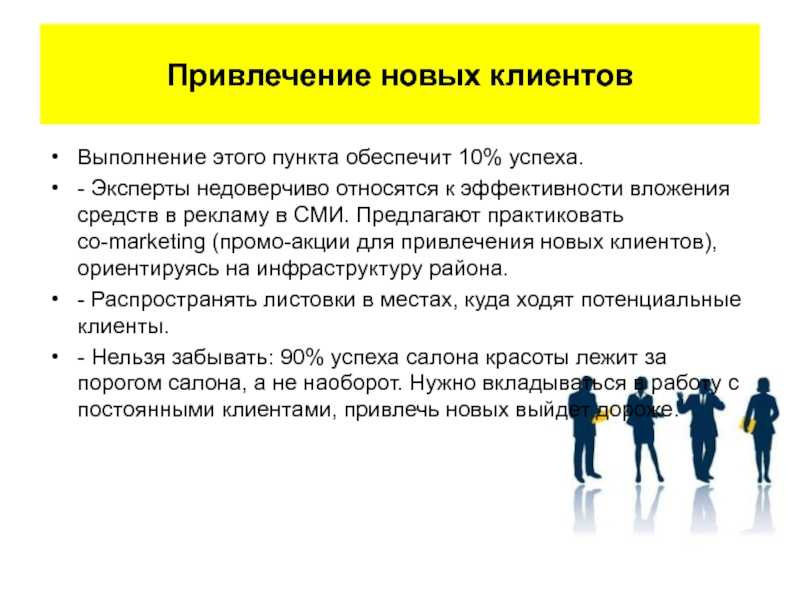 Новой библиотеке