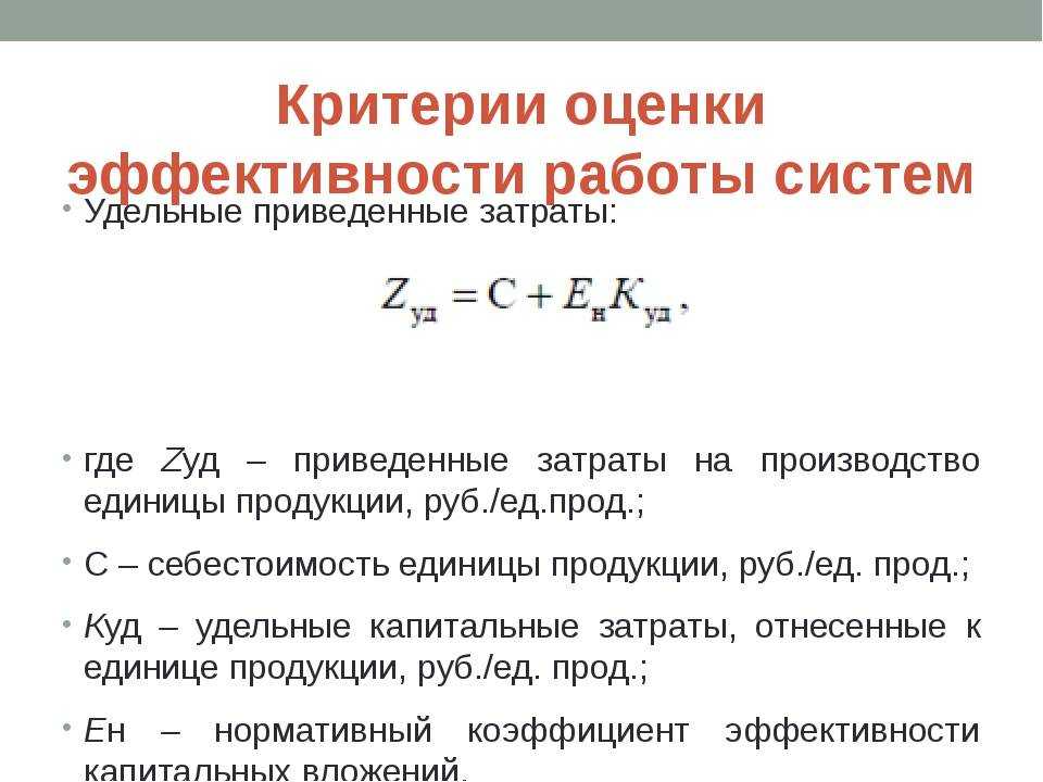 Акт о проверке эффективности работы вентиляции. образец 2023 года