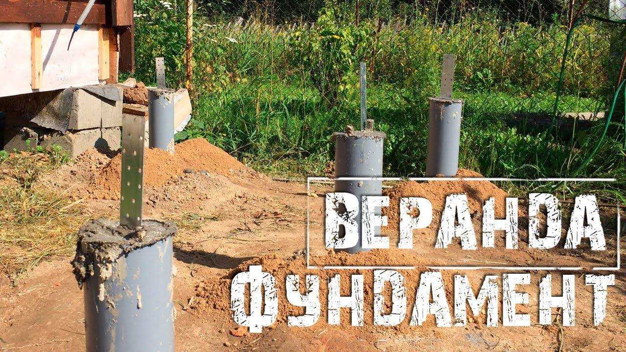 Сваи из канализационных пластиковых труб: плюсы и минусы использования для возведения свайного фундамента своими руками | baskal45.ru
