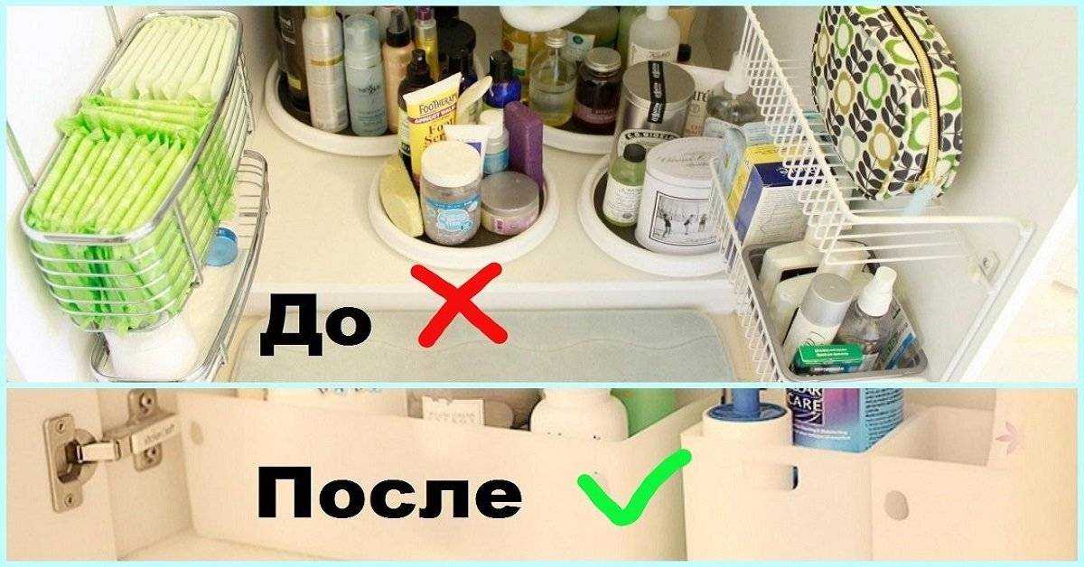 10 правил дизайна ванной совмещённой с туалетом: 127 фото-примеров