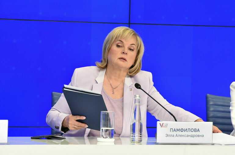 Постановление правительства рф от 31.07.2021 n 1295 — редакция от 31.07.2021 — контур.норматив