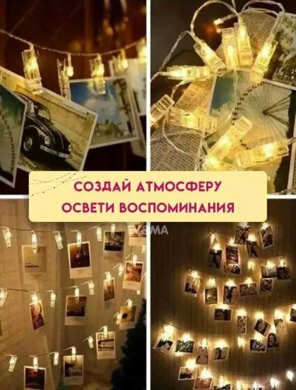 Что подарить мужчине: топ-102 оригинальных идей для подарка мужчине