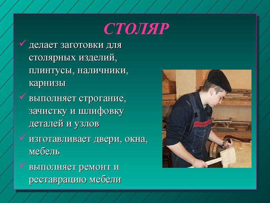 Как проявить структуру дерева?