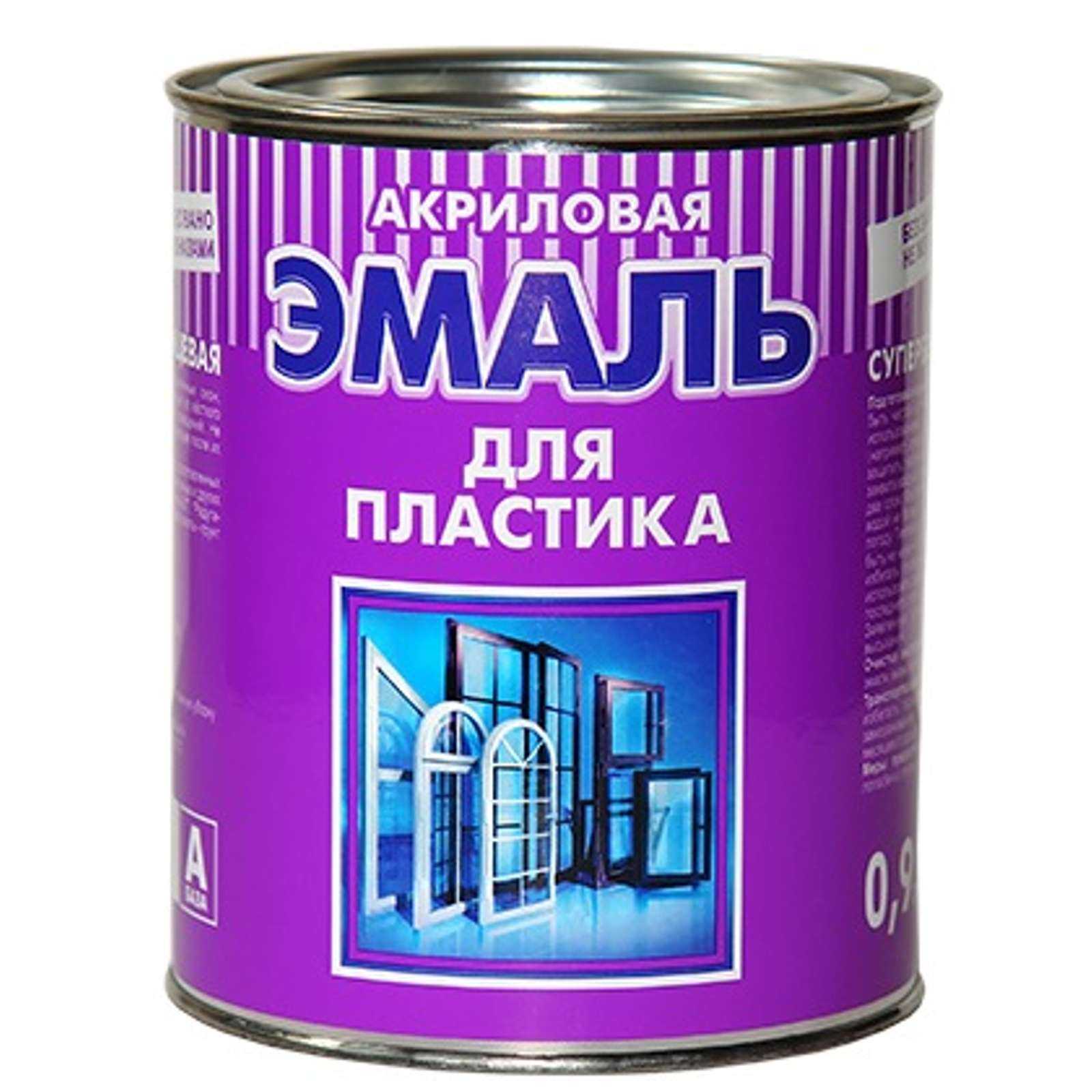 Можно ли покрасить пластиковый подоконник