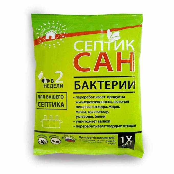 Принцип работы аэротенков для очистки сточных вод заключается в воздействии специальных бактерий на отходы, в результате чего образуется углекислый газ и чистая вода, которая сбрасывается в грунт или водоем Система работает от электричества