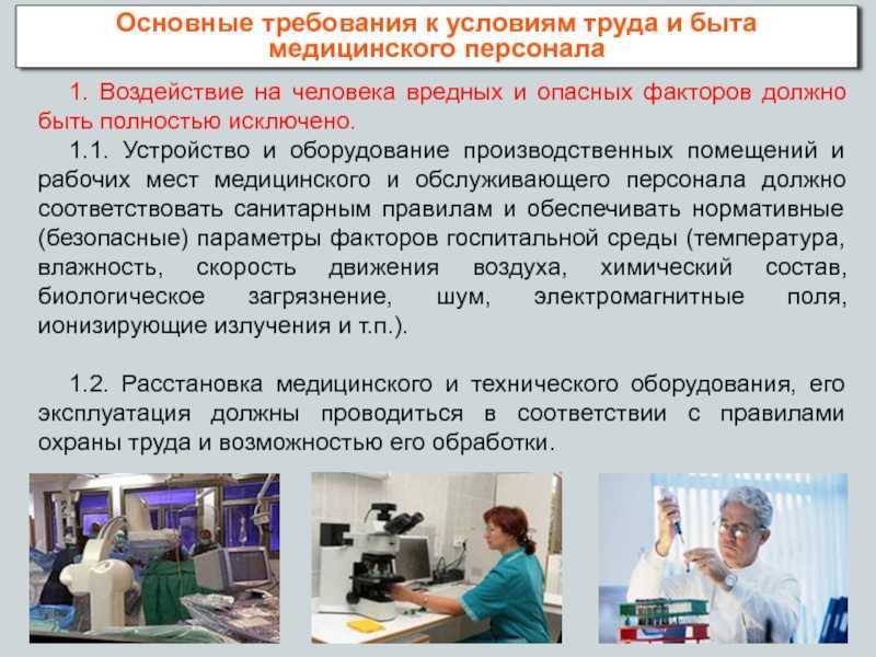 Вред натяжных потолков для нашего здоровья. какой вреднее: тканевый или пвх?