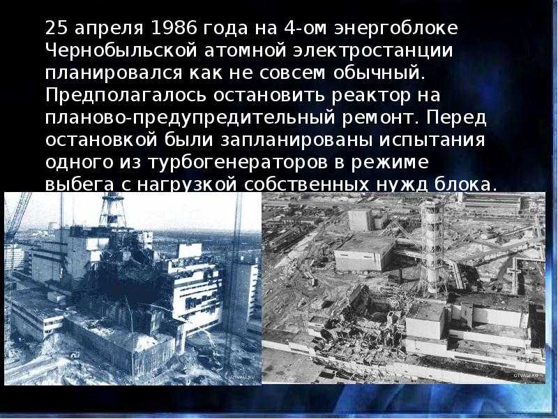 Водяные фильтры гейзер: оригинальный дизайн и эффективность